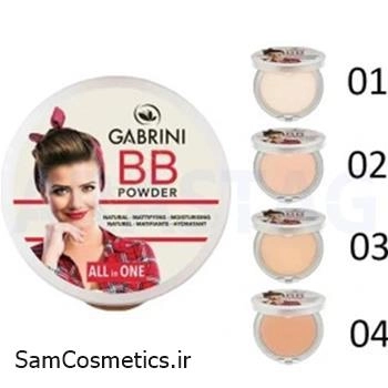 پنکیک گابرینی | Gabrini مدل BB شماره 03