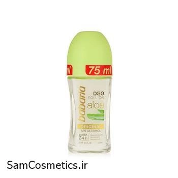 مام رول ضد تعریق آلوئه ورا باباریا | babaria مدل اورجینال حجم 75 میل