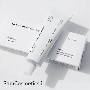 کرم دور چشم جوان ساز و روشن کننده دکتر التیا | Dr. Althea حجم 25 میل