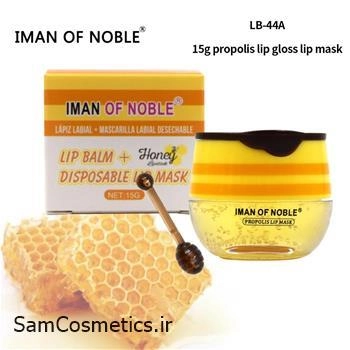 ماسک لب و بالم نوبل | NOBLE راحیه عسل حجم 15 گرم
