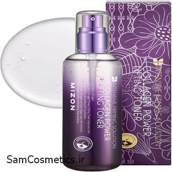 تونر کلاژن پاور لیفتینگ میزون حجم 120 میل | Mizon Collagen Power Lifting Toner