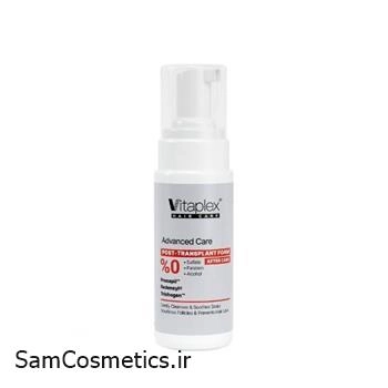 فوم شستشو بعد از کاشت مو ویتاپلکس 150 میل | VITAPLEX Post-Hair Transplant Cleansing Foam