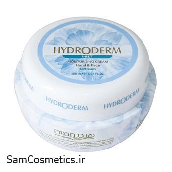 کرم ابرسان و نرم کننده دست و صورت هیدرودرم ابی