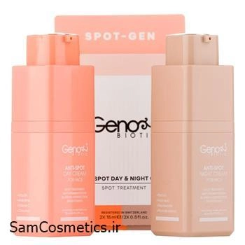 کرم ضد لک روز و شب ژنو بایوتیک | Geno Biotic حجم 15 میل