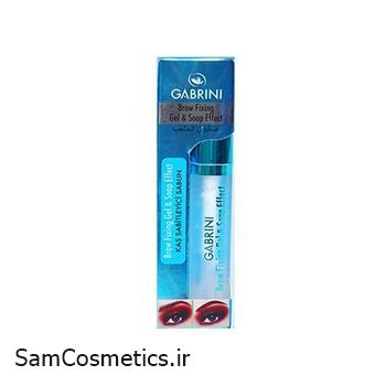 ژل صابون ابرو گابرینی | GABRINI حجم 8 میل