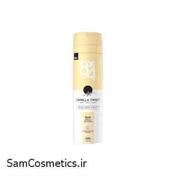 اسپری ضد تعریق 4×8 مدل Vanilla Twist حجم 150 میل | 8x4 Deodorant Spray