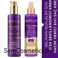 کرم مو بیوکسین مراقبت و حالت‌دهنده کلاژن و بیوتین 200 میل | Bioxcin Collagen Biotin Hair Care Cream