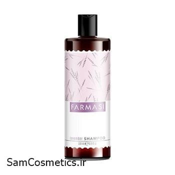 شامپو تغذیه کننده مو فارماسی | Farmasi حاوی عصاره اسطوخودوس حجم 500 میل