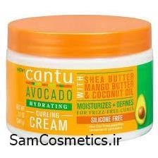 کرم فر کننده بیرون حمام کنتو | Cantu حاوی عصاره آووکادو حجم 340 گرم