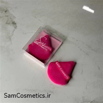 پد (پاف) مثلثی دسته دار دوتایی سام کازمتیکز | Sam Cosmetis رنگ سرخابی