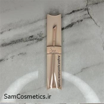 براش سرکج سام کازمتیکز | Sam Cosmetis کد S04