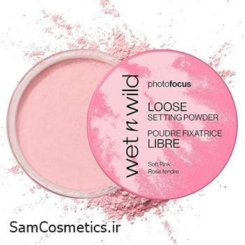 پودر فیکس وت اند وایلد رنگ Soft Pink حجم 20 گرم | Wet n Wild Photo Focus Loose Setting Powder