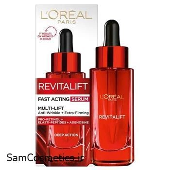 سرم ضد چروک رویتالیفت لورال | L'Oreal حجم 30 میل