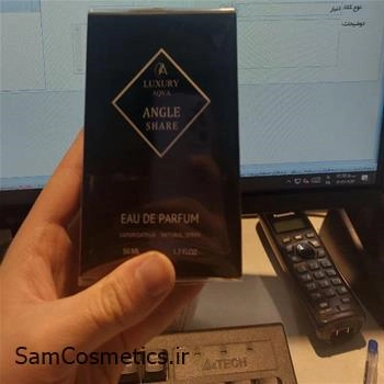 ادکلن زنانه آنجلز شیر بای کیلین لاکچری آکوا حجم 50 میل | LUXURY AQUA ANGLE SHARE