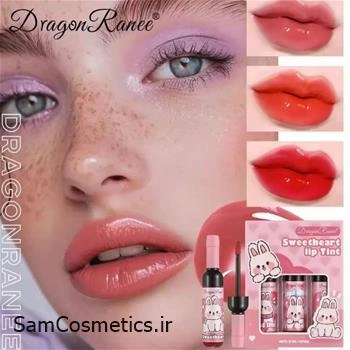 تینت لب و گونه 3 تایی دراگون | Dragon مدل Sweetheart