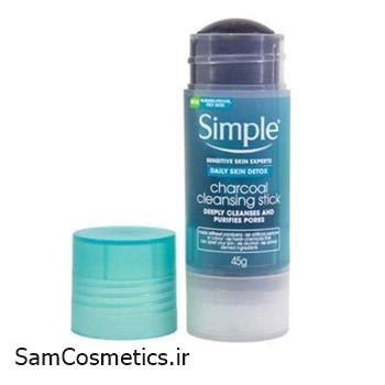 استیک شستشو پوست چرب سیمپل | Simple حاوی ذغال حجم 45 گرم