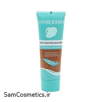 ماسک رسی مغذی پوست هیدرودرم HYDRODERM حجم 100 میل