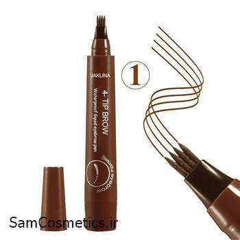 هاشور ابرو 4 خط جالینکلا شماره 01 (maron)