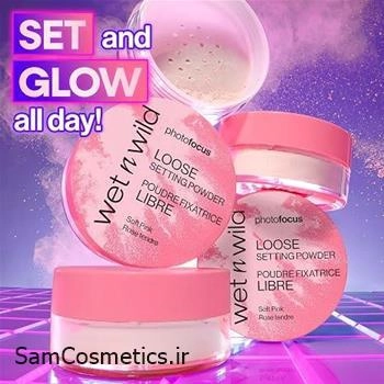 پودر فیکس وت اند وایلد رنگ Soft Pink حجم 20 گرم | Wet n Wild Photo Focus Loose Setting Powder