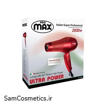 سشوار حرفه ای 2500 وات پرومکس | Pro Max مدل 7865