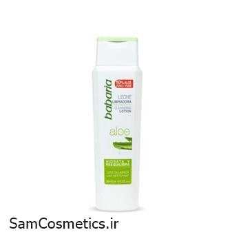 شیر پاک کن باباریا | Babaria عصاره آلوئه ورا حجم 300 میل