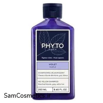 شامپو بنفش ضد زردی فیتو | Phyto حجم 250 میل