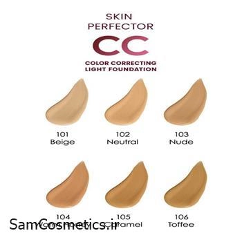 سی سی کرم گلدن رز SPF50 مدل Skin Perfector کد 102 (Neutral) | Golden Rose CC Light Foundation