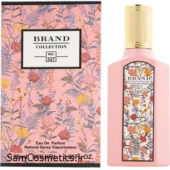 ادکلن مینیاتوری زنانه برند کالکشن کد 327 گوچی فلورا گورجس گاردنیا 25 میل | Brand Collection