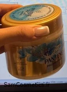 ماسک آبرسان مو پنتن PANTENE مدل Miracle Hydration حجم 300 میل | PANTENE Hair Mask 300 ml