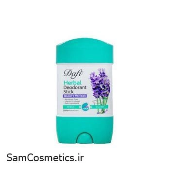 مام زیر بغل دافی مدل بیوتی موشن حجم 50 میل