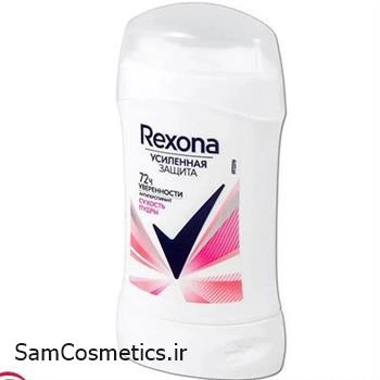 مام زیر بغل صابونی رکسونا | Rexona مدل Dry Power حجم 40 میل