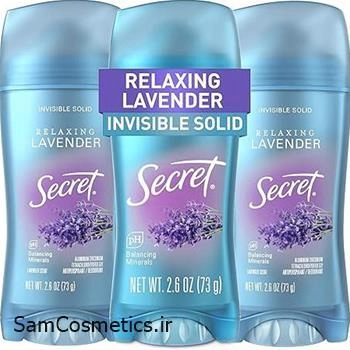 مام زیر بغل صابونی سکرت | Secret مدل Lavender حجم 73 گرم