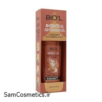 سرم مو واتر تراپی 8 ثانیه‌ای بیول حاوی کراتین و روغن آبسینیان 200 میل | BIO'L