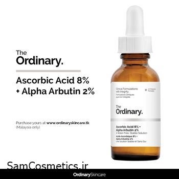 سرم اسکوربیک 8% و آلفا آربوتین 2% اوردینری | The Ordinary حجم 30 میل