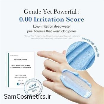 فوم شستشوی صورت مدی کیوب مدل Azelaic Acid Niacinamide حجم 120 گرم | پاک‌کننده منافذ | MEDICUBE