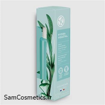 سرم آبرسان و مرطوب کننده ایوروشه | Yves Rocher مدل Hydra Vegetal مناسب انواع پوست حجم 30 میل
