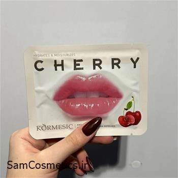 ماسک لب ژله ای KORMESIC مدل گیلاس