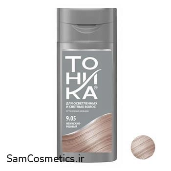 شامپو رنگساژ تونیکا | TONIKA رنگ صورتی دودی شماره 9.05 حجم 150 میل