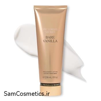 لوسیون بدن ویکتوریا سکرت اصل Bare Vanilla | آبرسان و خوشبوکننده پوست | Victoria's Secret Lotion