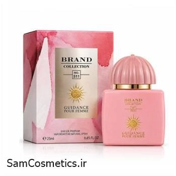 ادکلن مینیاتوری برند کالکشن کد 511 آمواج گایدنس حجم 25 میل | Brand Collection Amouage Guidance
