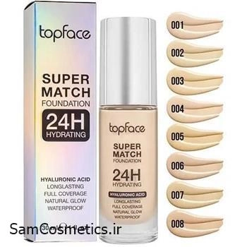 کرم پودر تاپ فیس Super Match شماره 004 | Topface Super Match