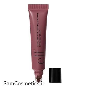 بالم لب رنگی الف elf کد Blackberry Sorbet حجم 15 میل | Glow Reviver Melting Lip Balm