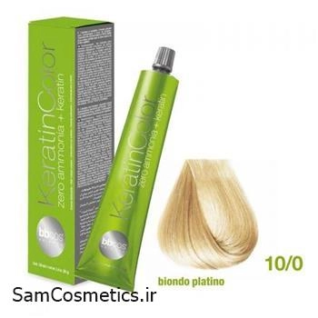 رنگ موی bb cos 10/0