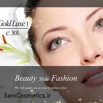 لنز رنگی فصلی ZeroSeven رنگ gold lux 1 - 301