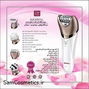دستگاه اپیلاتور حرفه ای 5 در 1 ضدآب GEEMY