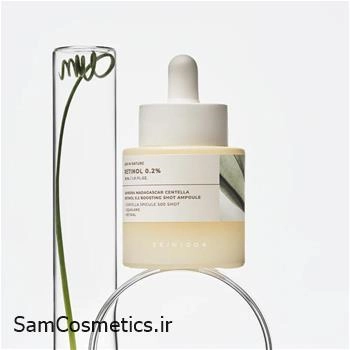 آمپول ضد چروک و جوانساز رتینول 0.2 درصد سنتلا اسکین 1004 | Centella Retinol