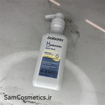 لوسیون بدن باباریا | Babaria حاوی هیالورونیک اسید حجم 500 میل