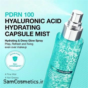 اسپری میست کپسولی آبرسان PDRN آنوا حجم 100 میل | Anua Pdrn Hyaluronic Acid Hydrating Capsule Mist
