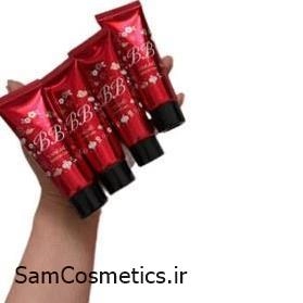 بی بی کرم یانگمی | YANGMI کد 02