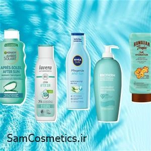 افتر سان چیست؟